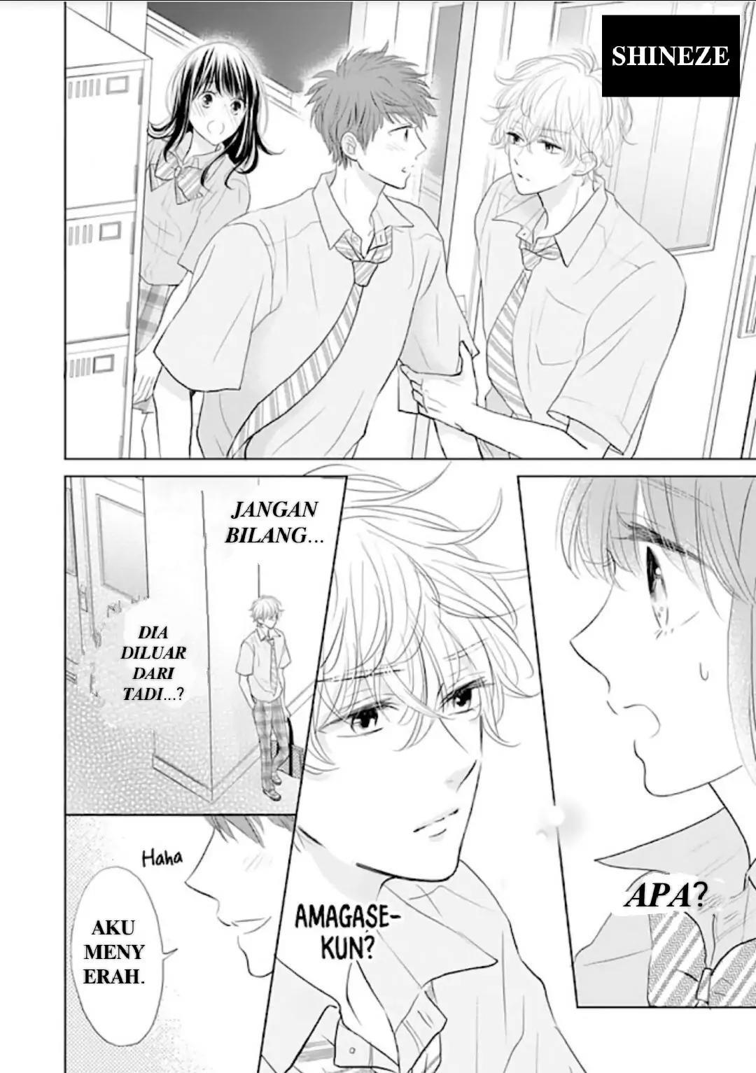 Amagase-kun wa Amayakashite Kurenai. Chapter 13 - halaman 9
