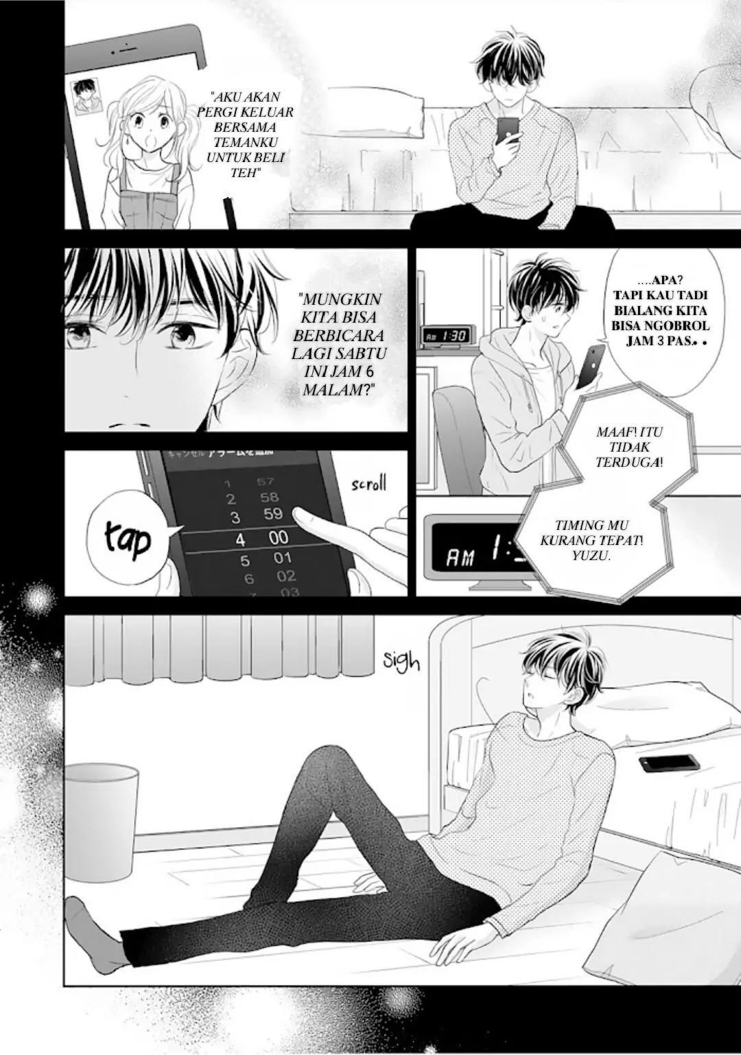 Amagase-kun wa Amayakashite Kurenai. Chapter 14 - halaman 12