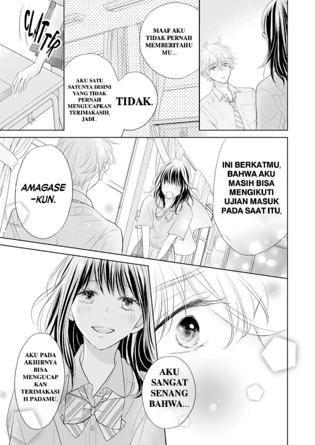 Amagase-kun wa Amayakashite Kurenai. Chapter 14 - halaman 17