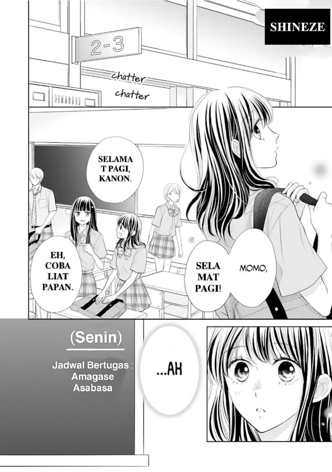 Amagase-kun wa Amayakashite Kurenai. Chapter 14 - halaman 2