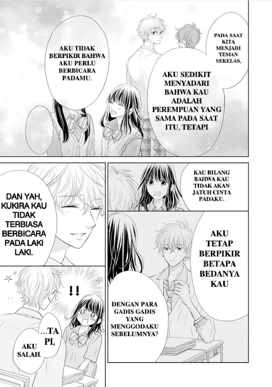 Amagase-kun wa Amayakashite Kurenai. Chapter 14 - halaman 21