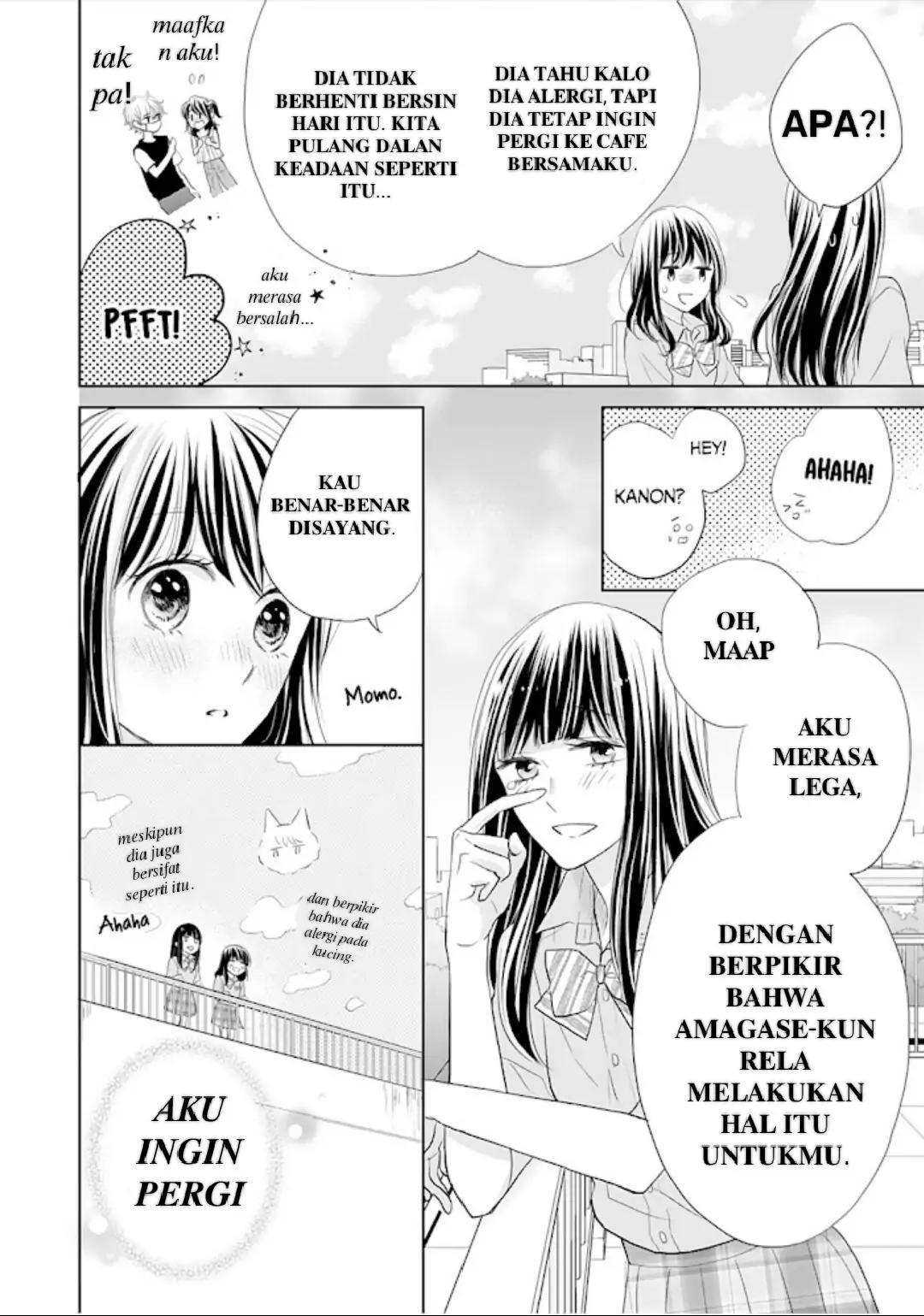 Amagase-kun wa Amayakashite Kurenai. Chapter 14 - halaman 4