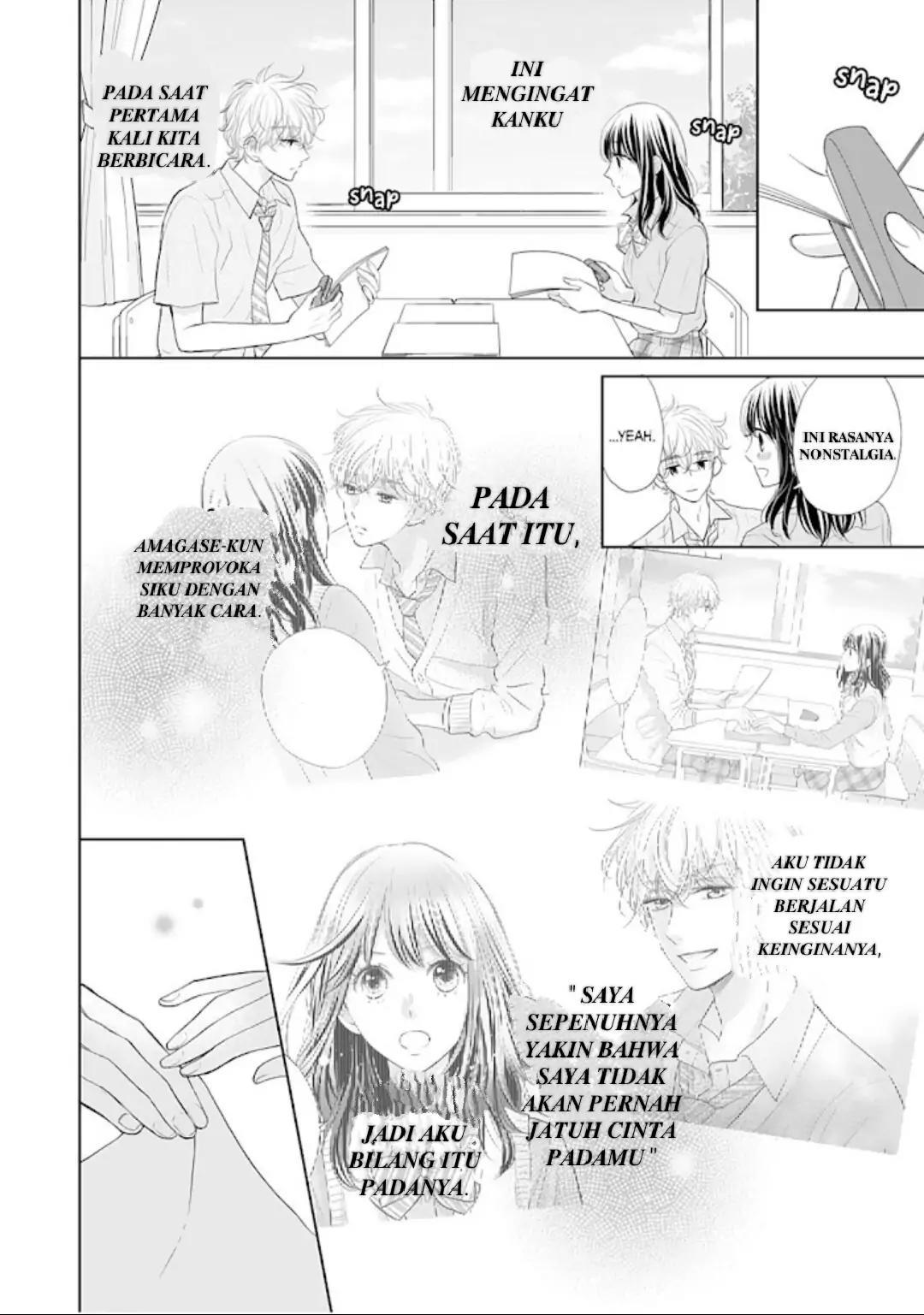 Amagase-kun wa Amayakashite Kurenai. Chapter 14 - halaman 6