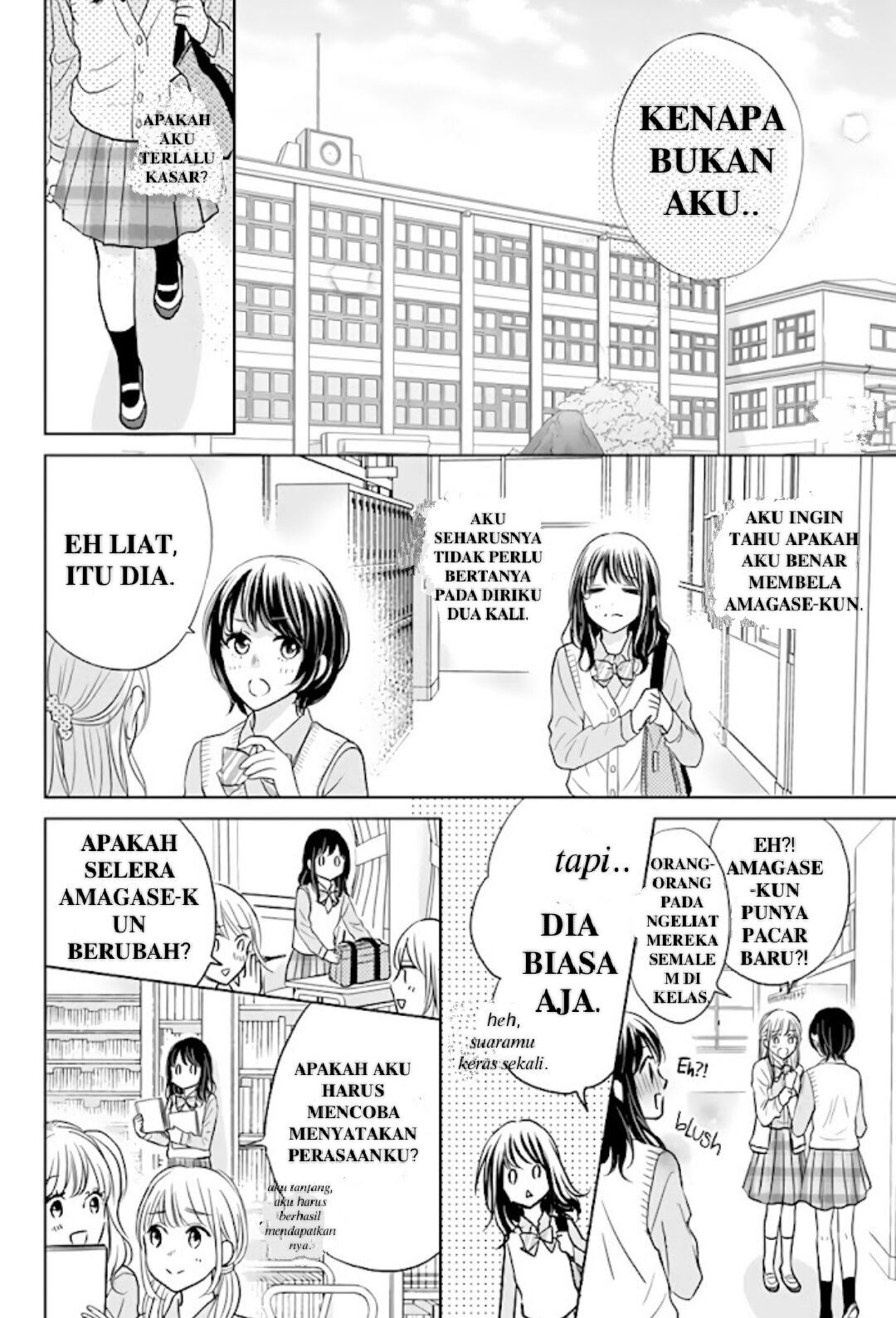 Amagase-kun wa Amayakashite Kurenai. Chapter 2 - halaman 11