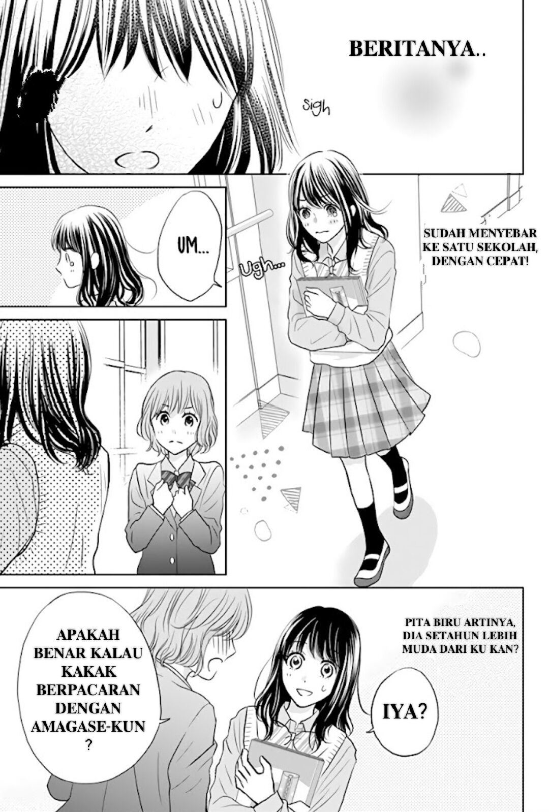 Amagase-kun wa Amayakashite Kurenai. Chapter 2 - halaman 12