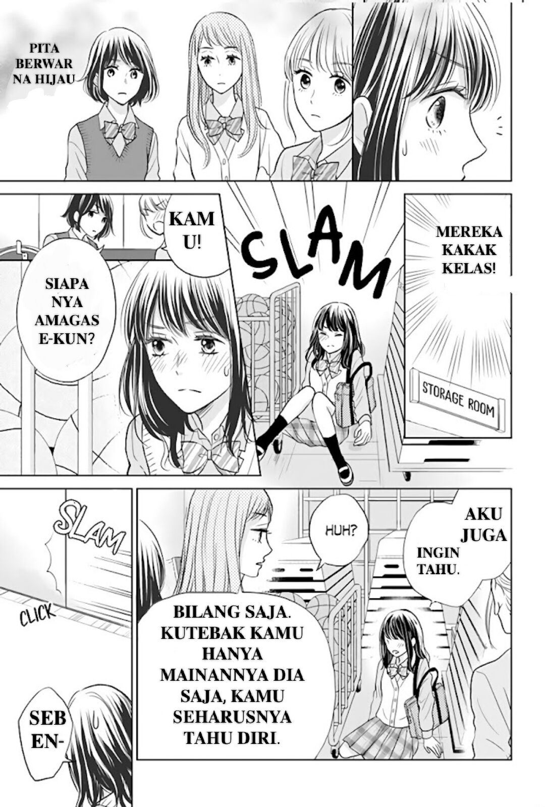 Amagase-kun wa Amayakashite Kurenai. Chapter 2 - halaman 16