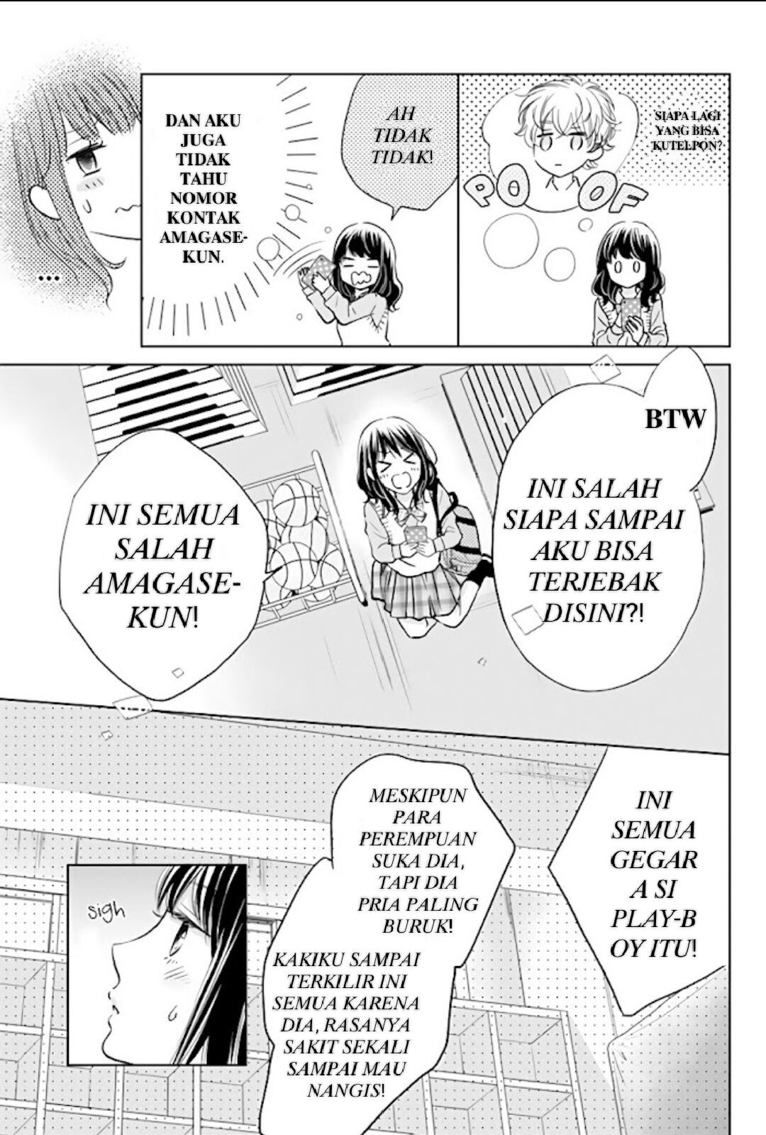 Amagase-kun wa Amayakashite Kurenai. Chapter 2 - halaman 18