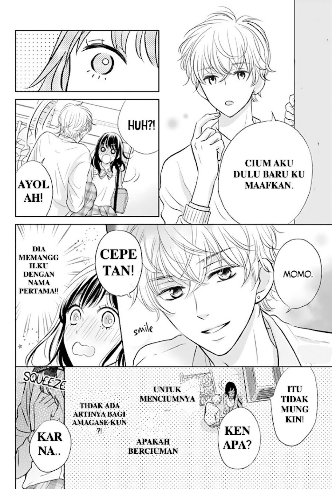 Amagase-kun wa Amayakashite Kurenai. Chapter 2 - halaman 21
