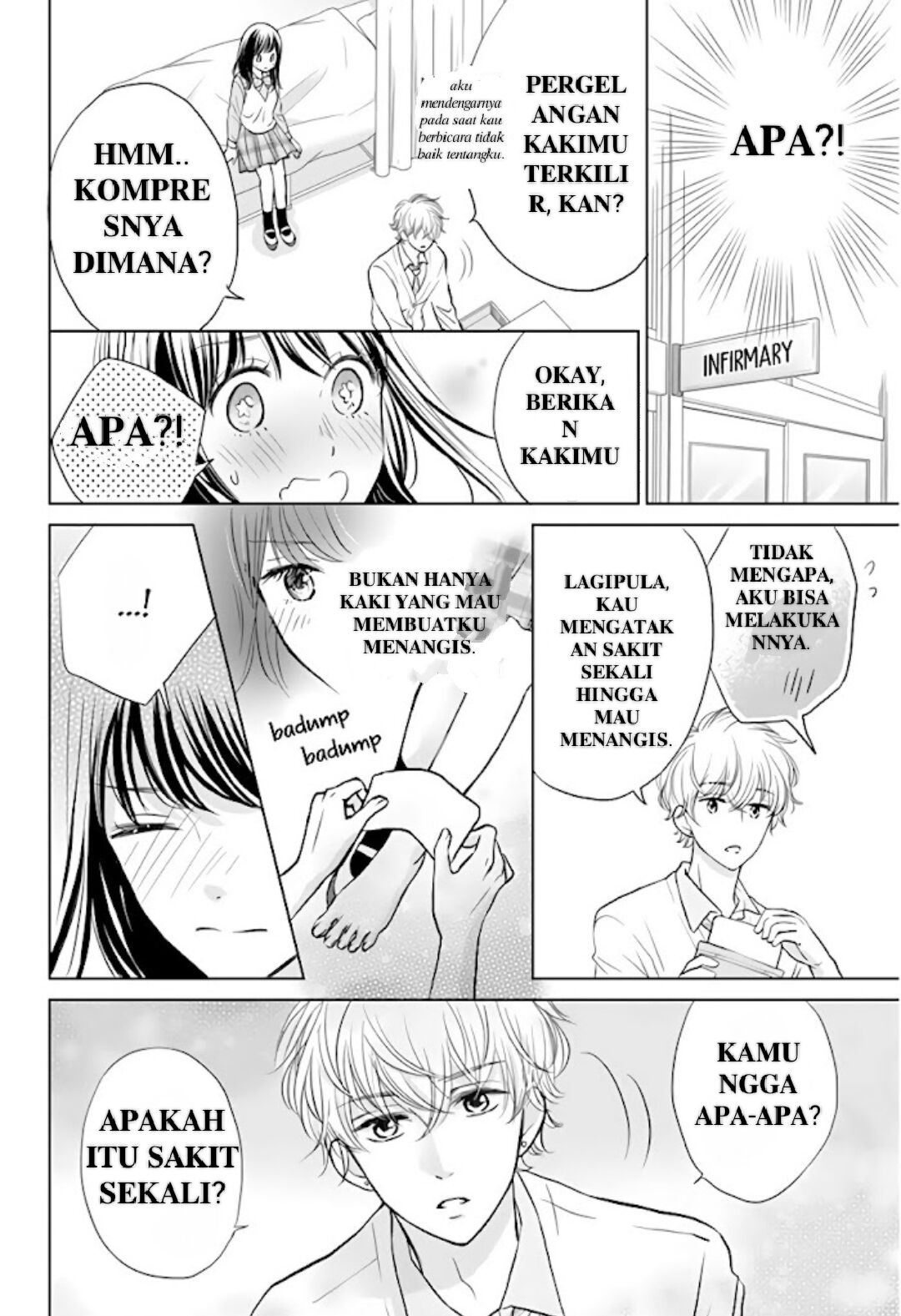 Amagase-kun wa Amayakashite Kurenai. Chapter 2 - halaman 23