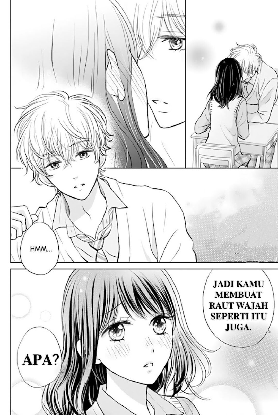 Amagase-kun wa Amayakashite Kurenai. Chapter 2 - halaman 3