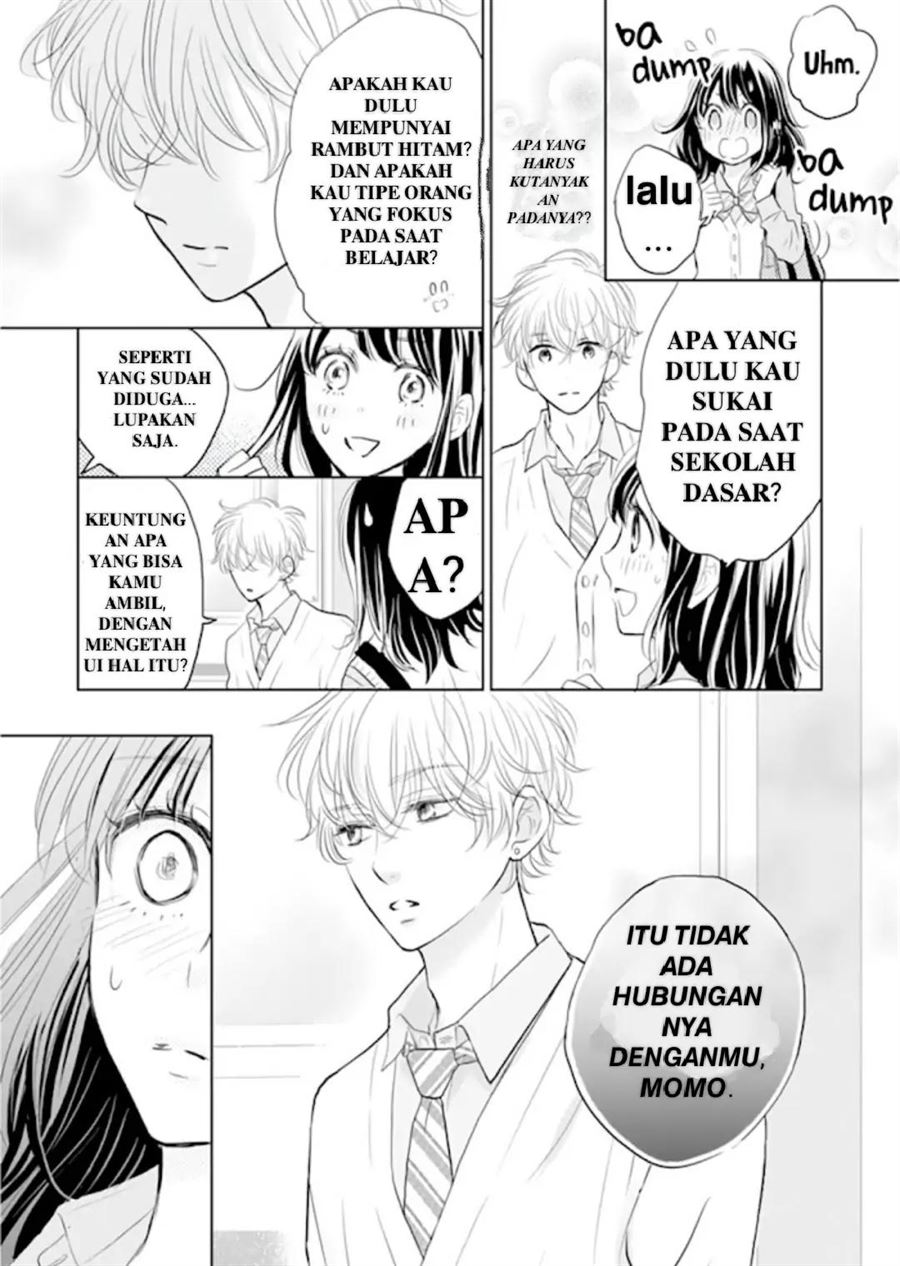 Amagase-kun wa Amayakashite Kurenai. Chapter 3 - halaman 14