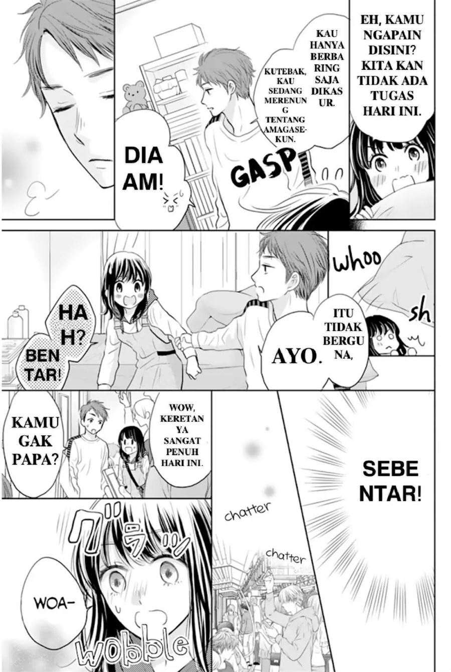Amagase-kun wa Amayakashite Kurenai. Chapter 3 - halaman 16