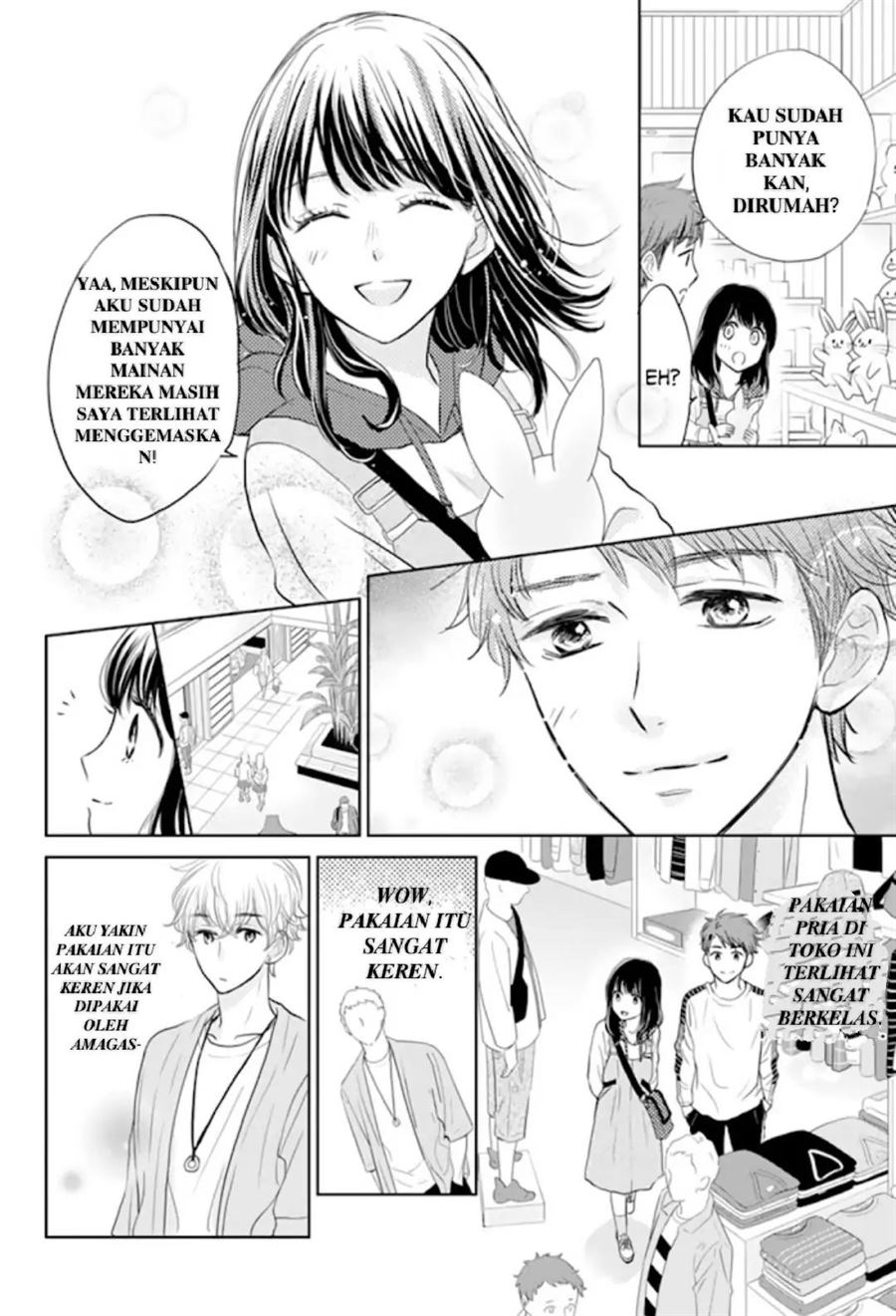 Amagase-kun wa Amayakashite Kurenai. Chapter 3 - halaman 19
