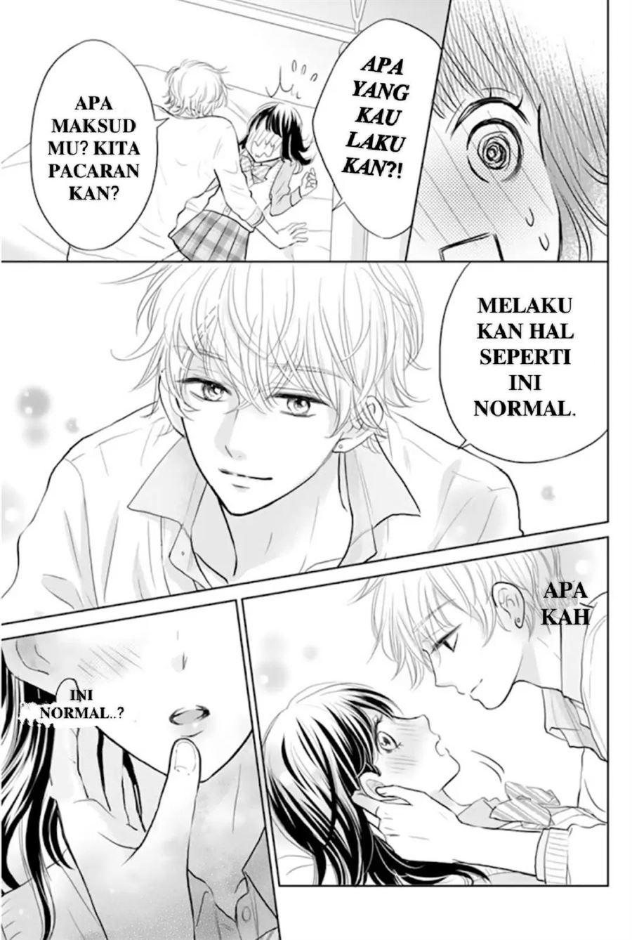Amagase-kun wa Amayakashite Kurenai. Chapter 3 - halaman 4