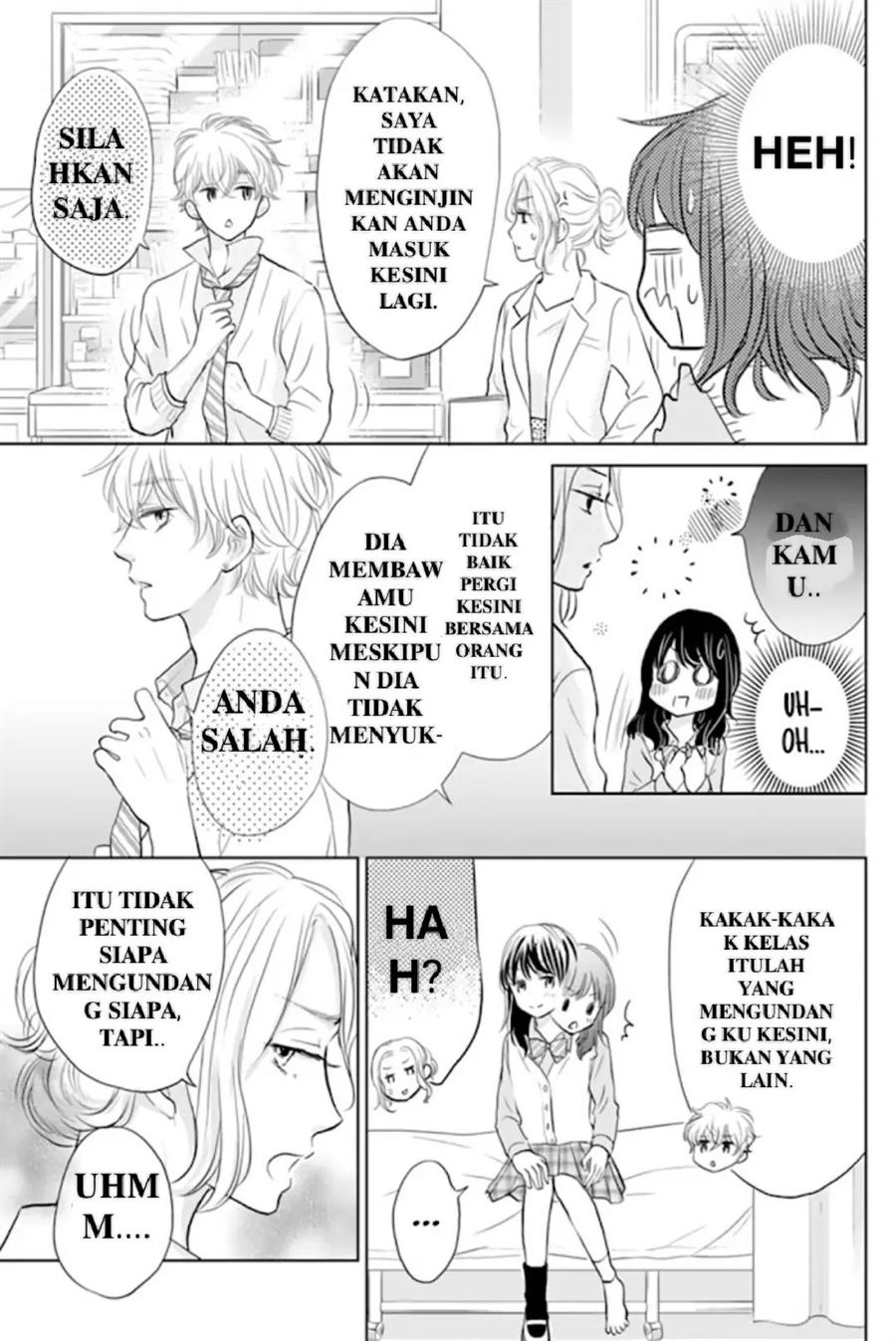 Amagase-kun wa Amayakashite Kurenai. Chapter 3 - halaman 8