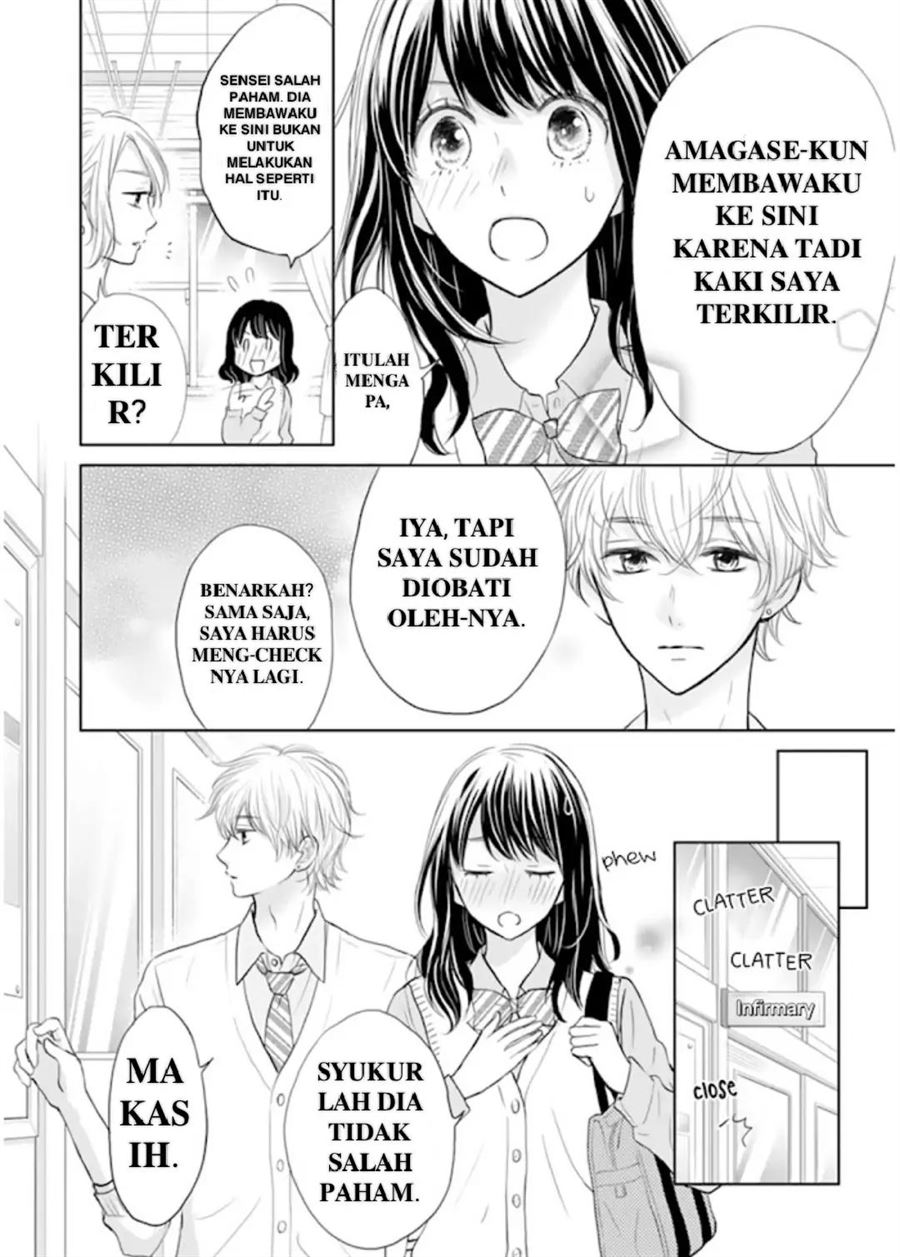 Amagase-kun wa Amayakashite Kurenai. Chapter 3 - halaman 9