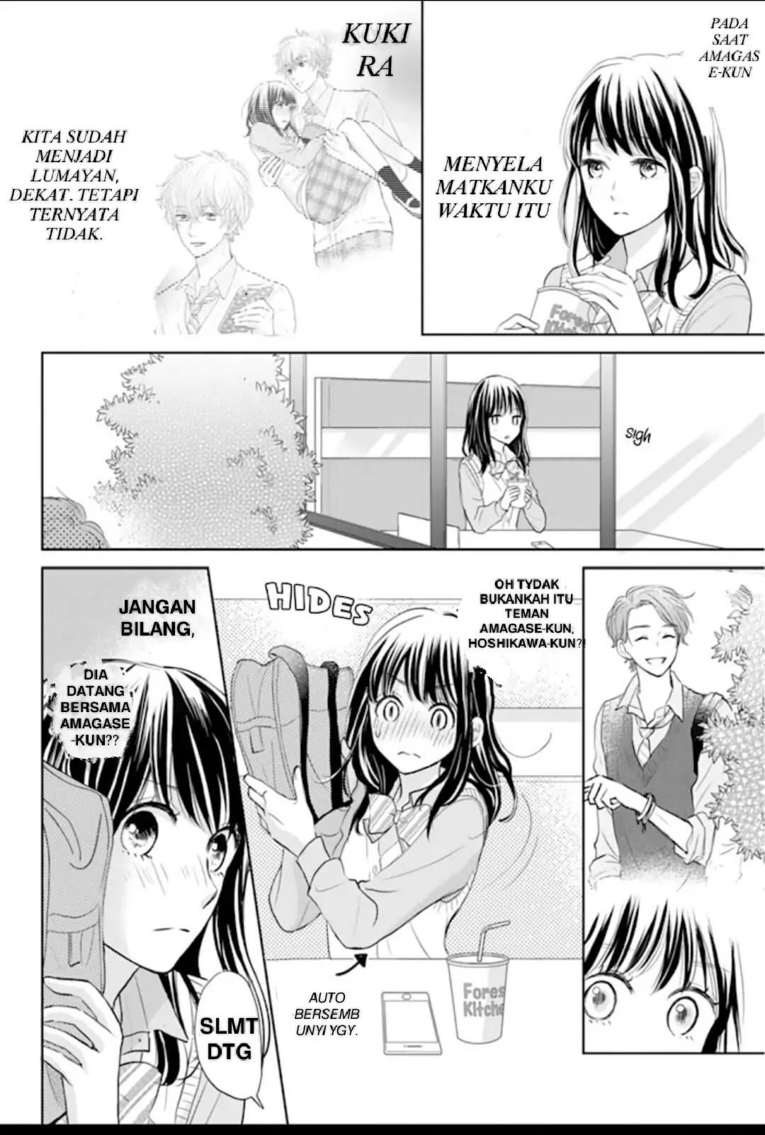 Amagase-kun wa Amayakashite Kurenai. Chapter 4 - halaman 11