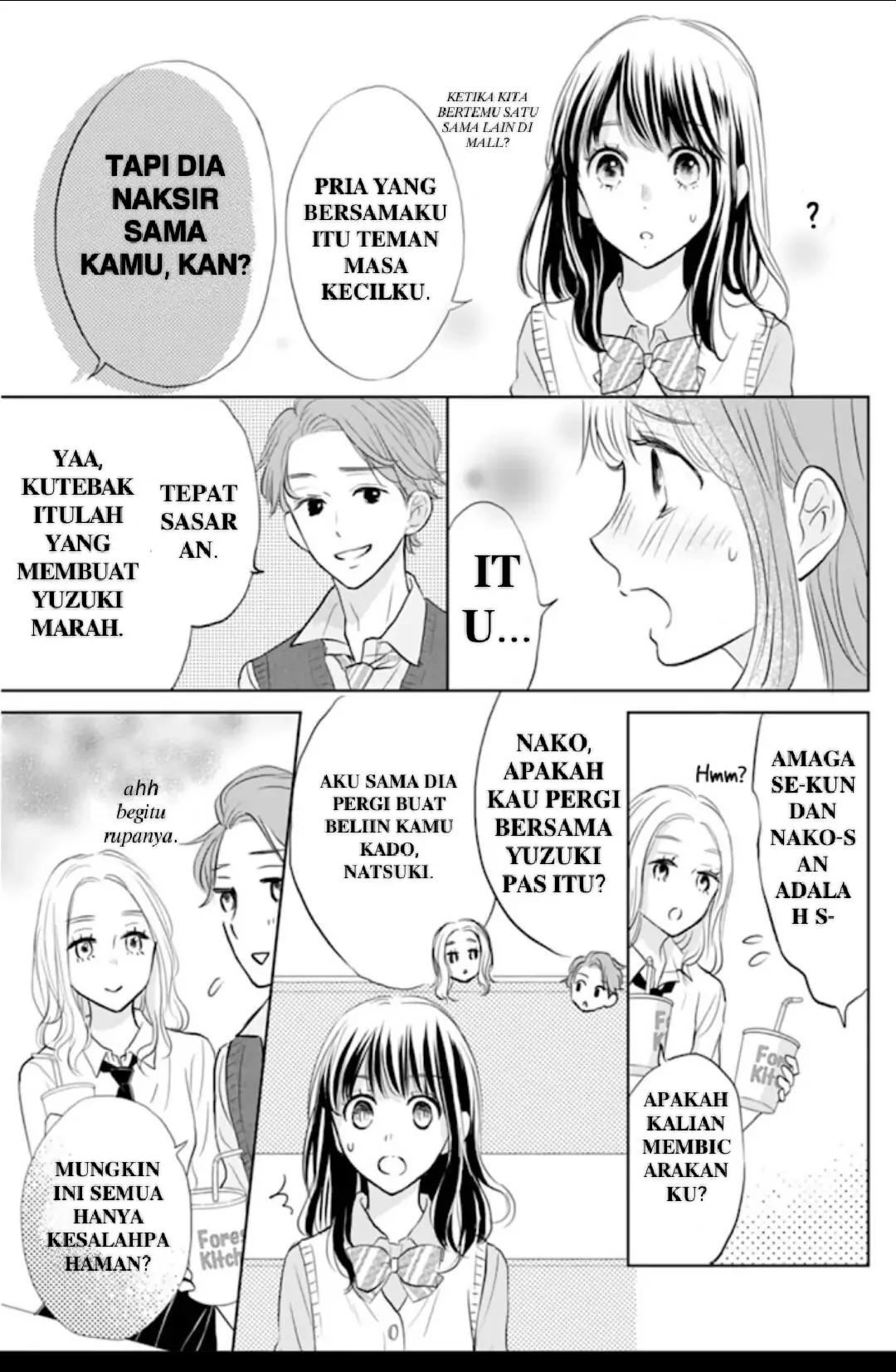 Amagase-kun wa Amayakashite Kurenai. Chapter 4 - halaman 14