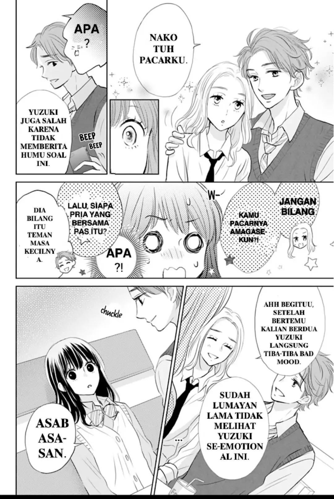Amagase-kun wa Amayakashite Kurenai. Chapter 4 - halaman 15