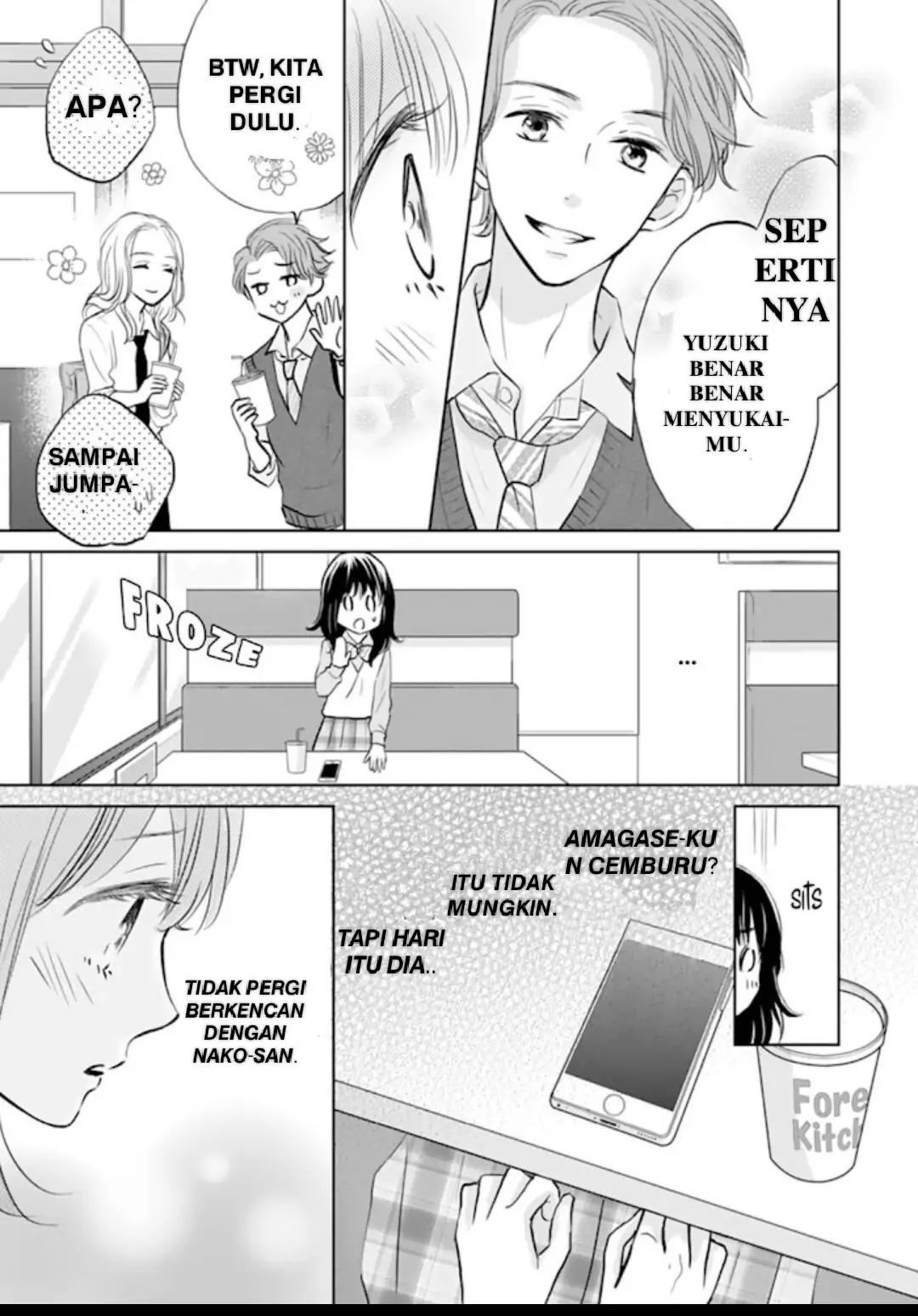 Amagase-kun wa Amayakashite Kurenai. Chapter 4 - halaman 16