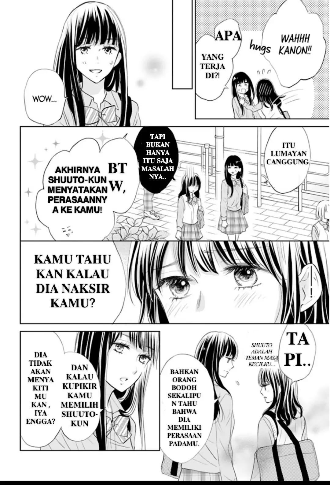 Amagase-kun wa Amayakashite Kurenai. Chapter 4 - halaman 7