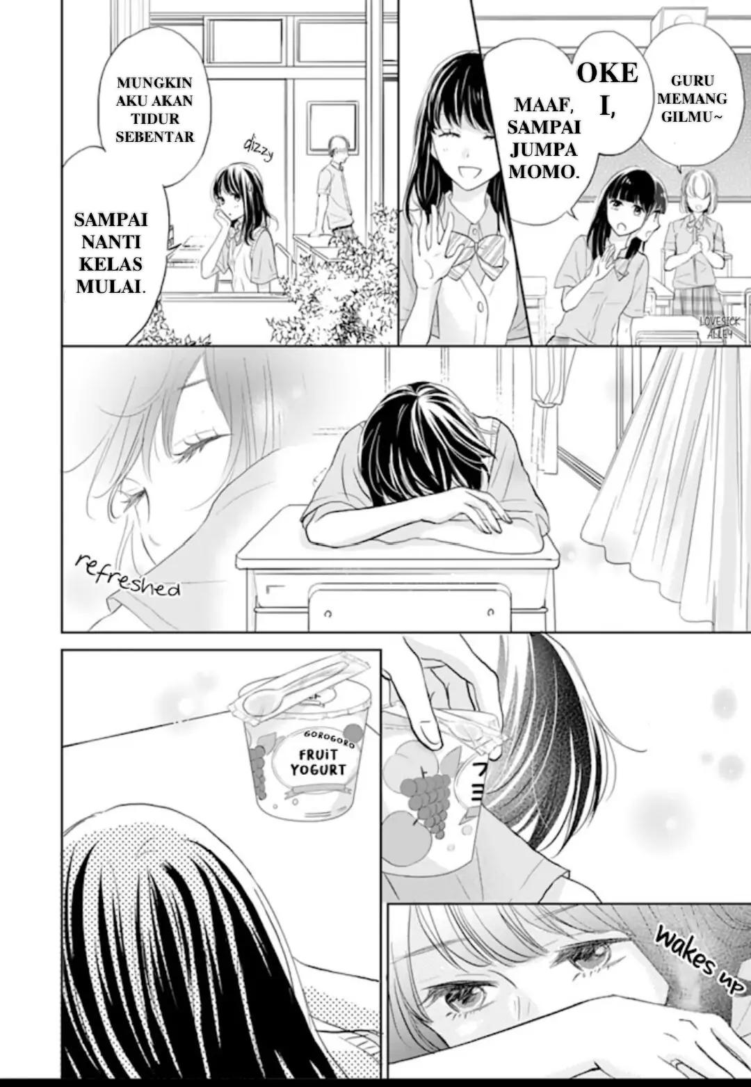 Amagase-kun wa Amayakashite Kurenai. Chapter 5 - halaman 11