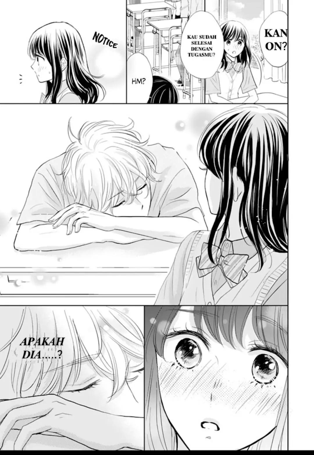 Amagase-kun wa Amayakashite Kurenai. Chapter 5 - halaman 12