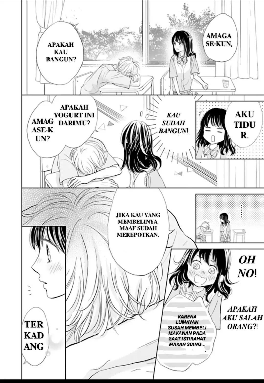Amagase-kun wa Amayakashite Kurenai. Chapter 5 - halaman 13