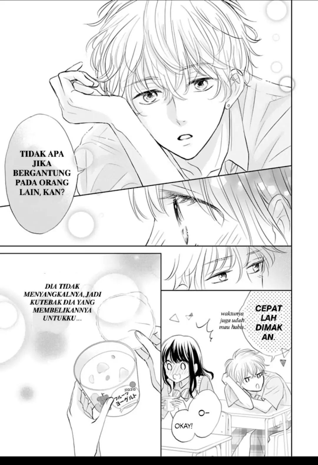 Amagase-kun wa Amayakashite Kurenai. Chapter 5 - halaman 14