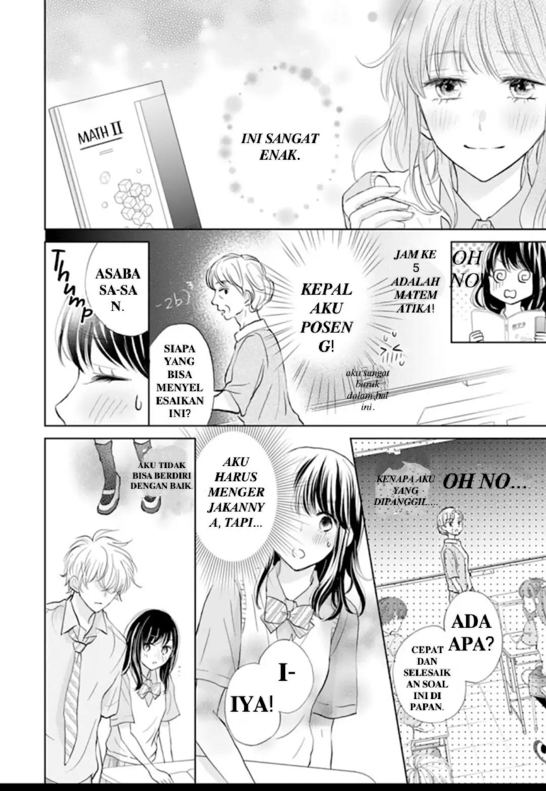 Amagase-kun wa Amayakashite Kurenai. Chapter 5 - halaman 15