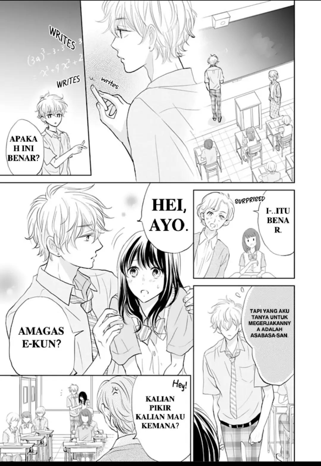 Amagase-kun wa Amayakashite Kurenai. Chapter 5 - halaman 16