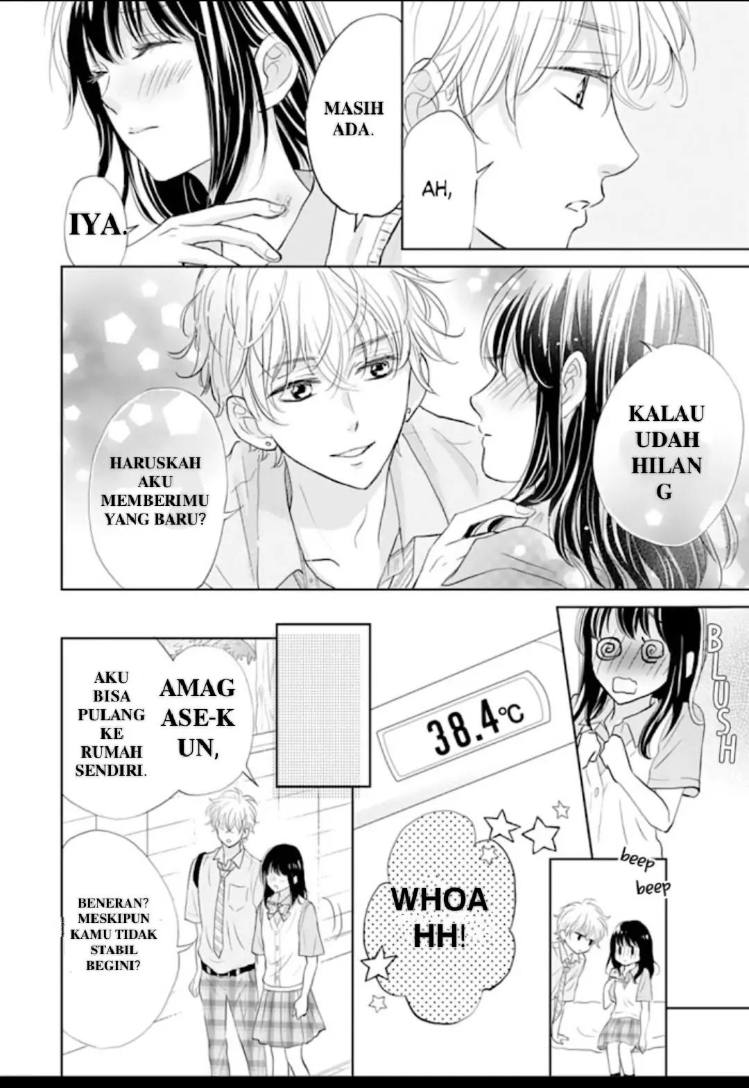 Amagase-kun wa Amayakashite Kurenai. Chapter 5 - halaman 19