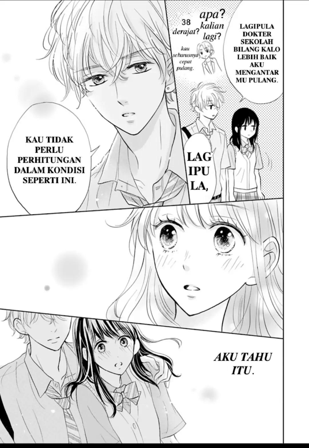 Amagase-kun wa Amayakashite Kurenai. Chapter 5 - halaman 20