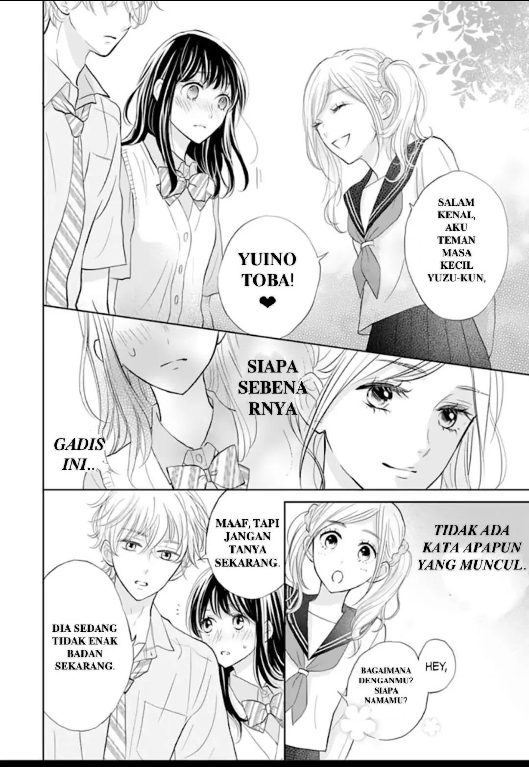Amagase-kun wa Amayakashite Kurenai. Chapter 5 - halaman 25