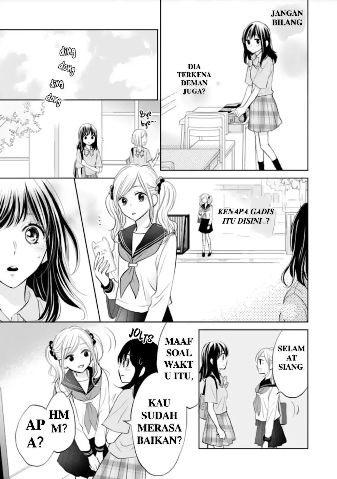 Amagase-kun wa Amayakashite Kurenai. Chapter 6 - halaman 10