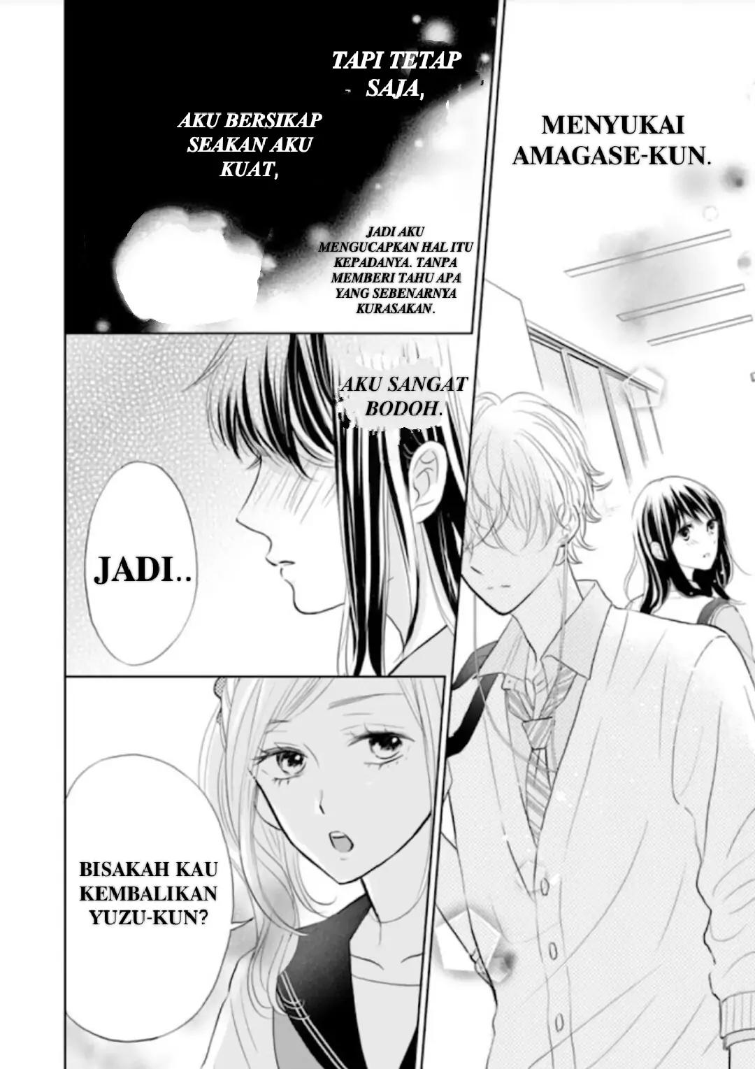 Amagase-kun wa Amayakashite Kurenai. Chapter 6 - halaman 17