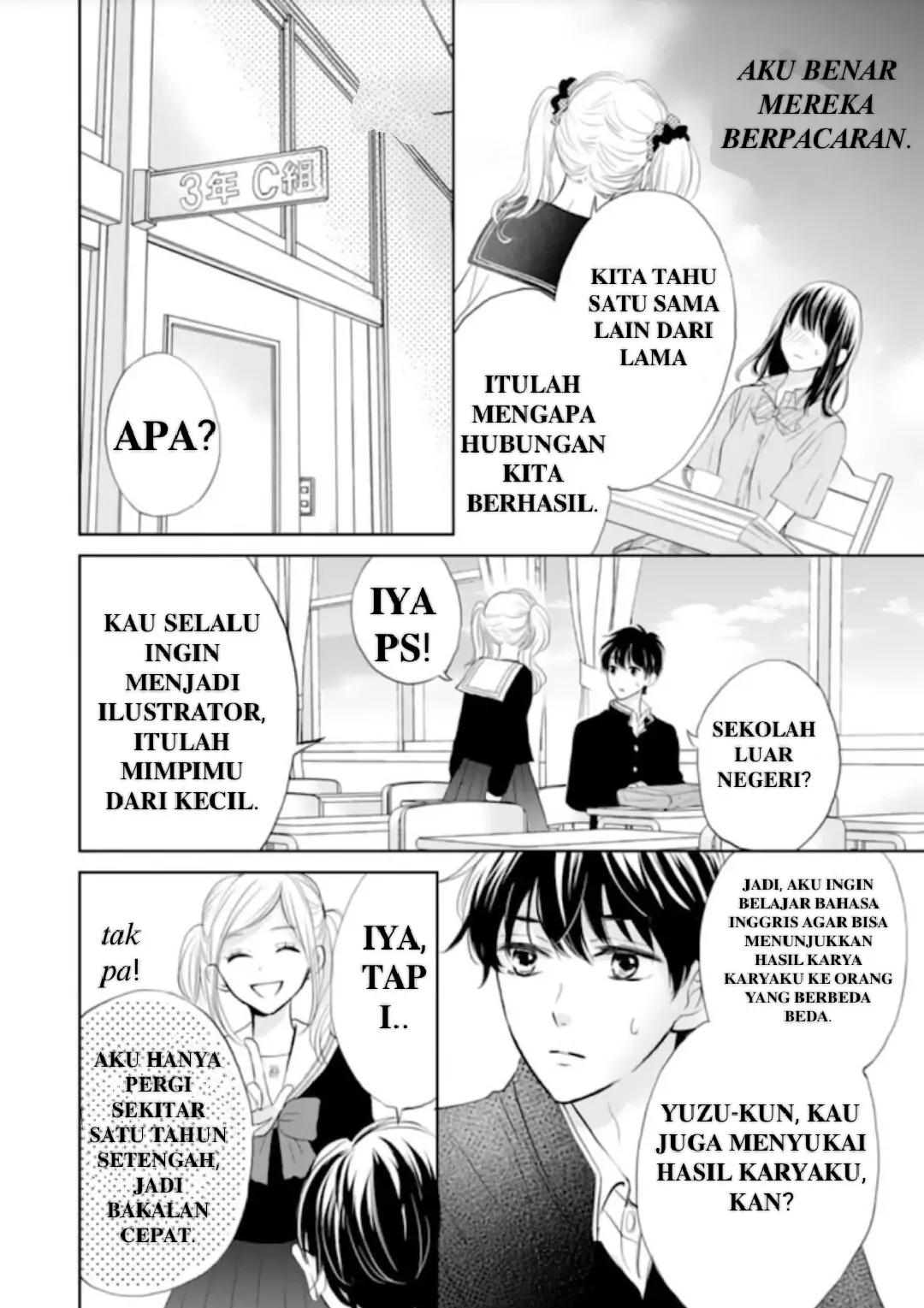 Amagase-kun wa Amayakashite Kurenai. Chapter 6 - halaman 19