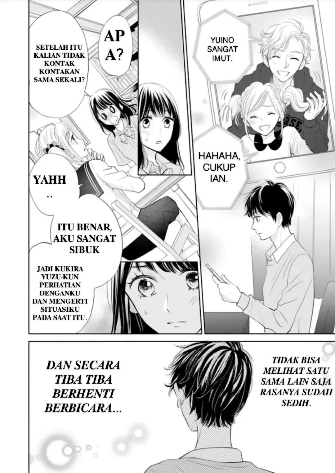 Amagase-kun wa Amayakashite Kurenai. Chapter 6 - halaman 21