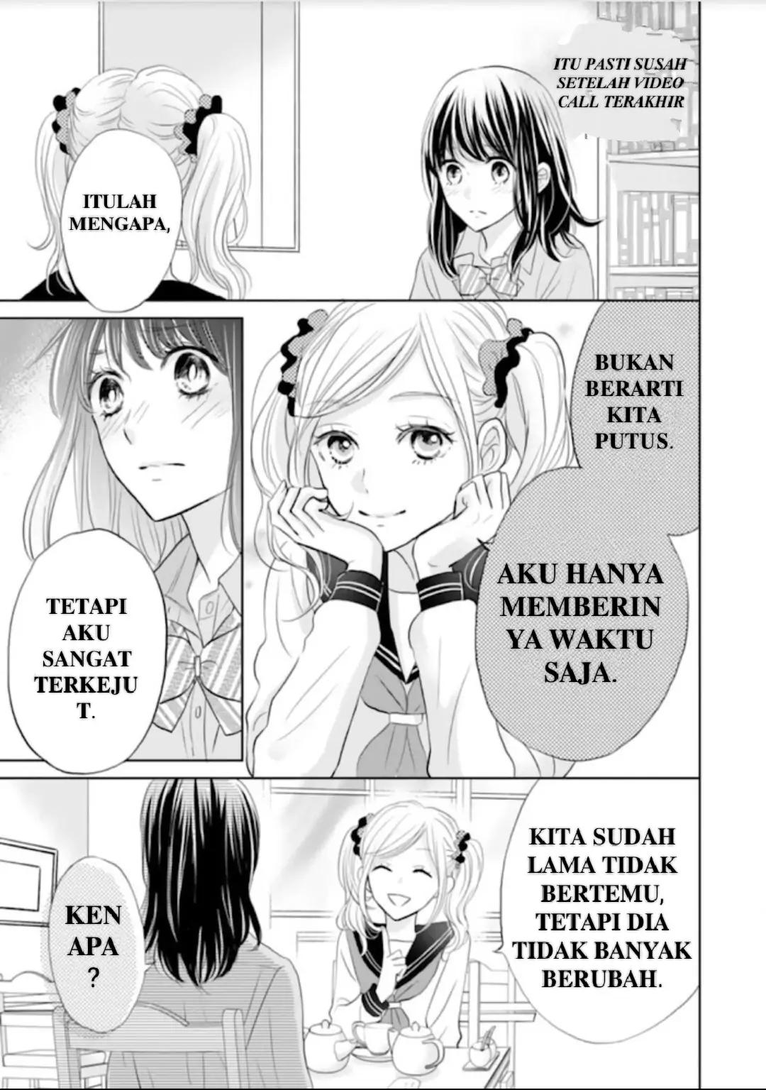 Amagase-kun wa Amayakashite Kurenai. Chapter 6 - halaman 22