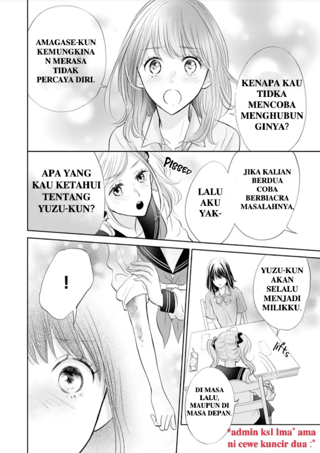 Amagase-kun wa Amayakashite Kurenai. Chapter 6 - halaman 23