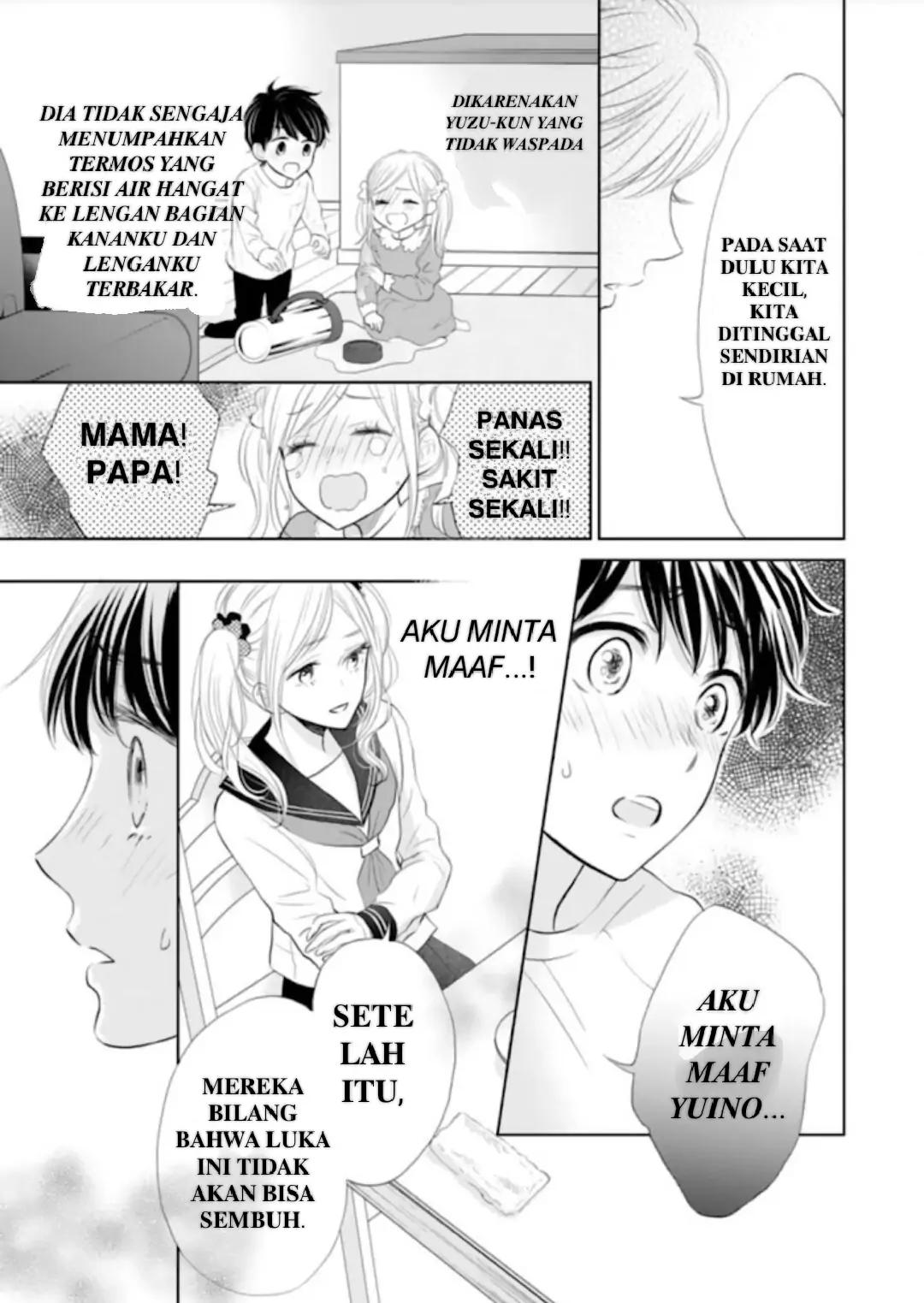 Amagase-kun wa Amayakashite Kurenai. Chapter 6 - halaman 24