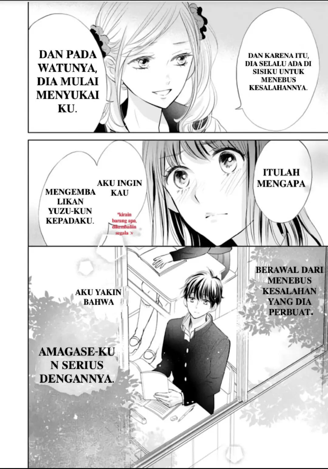 Amagase-kun wa Amayakashite Kurenai. Chapter 6 - halaman 25