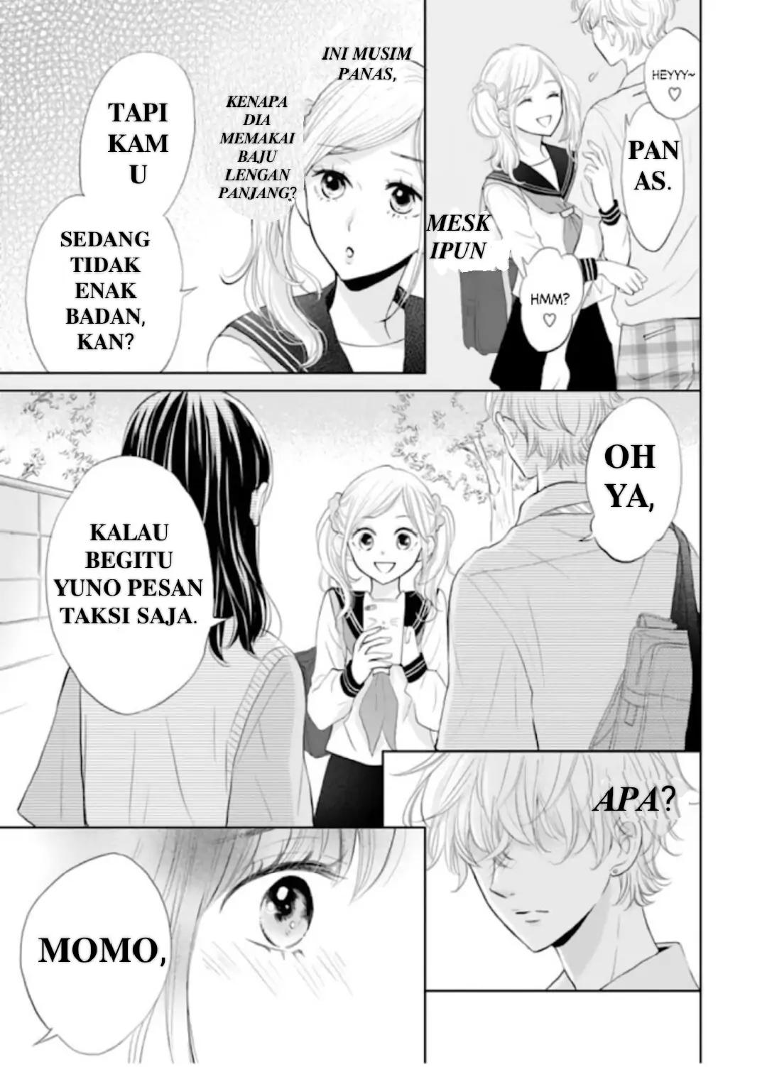 Amagase-kun wa Amayakashite Kurenai. Chapter 6 - halaman 4