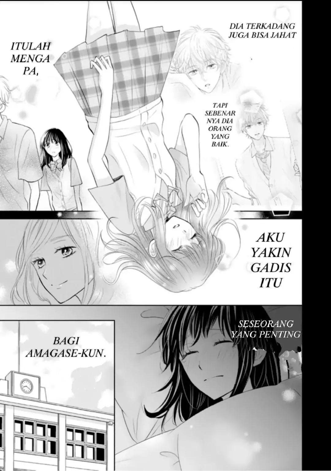 Amagase-kun wa Amayakashite Kurenai. Chapter 6 - halaman 8