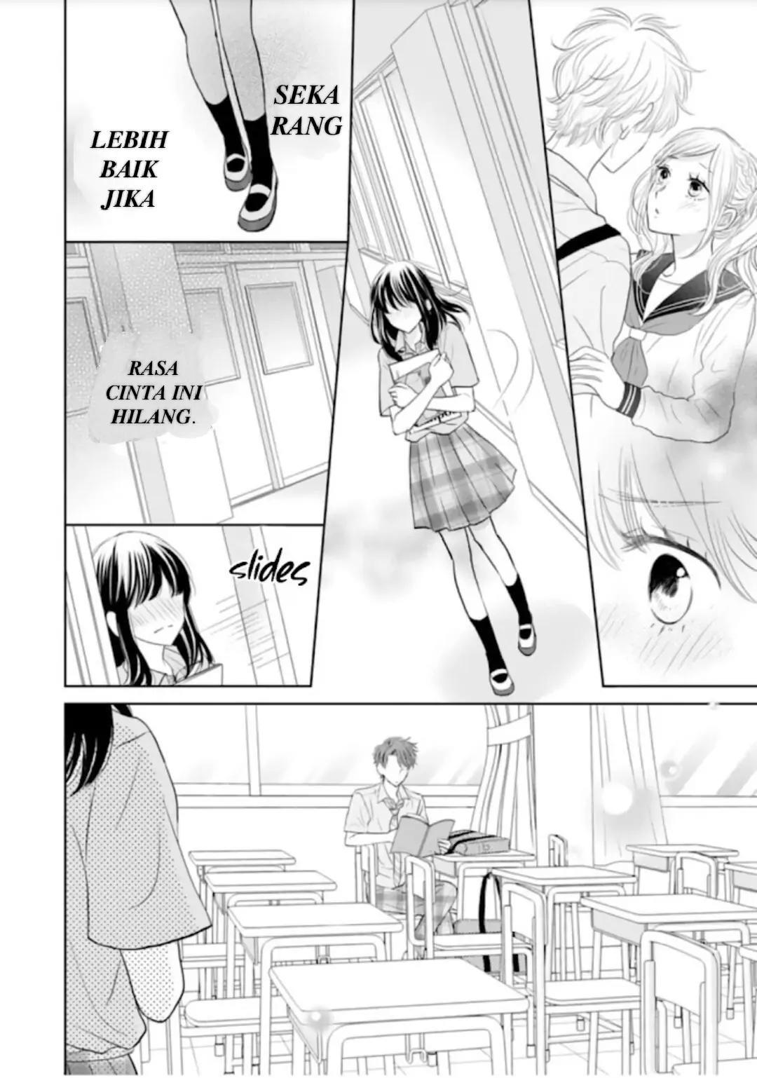 Amagase-kun wa Amayakashite Kurenai. Chapter 7 - halaman 11