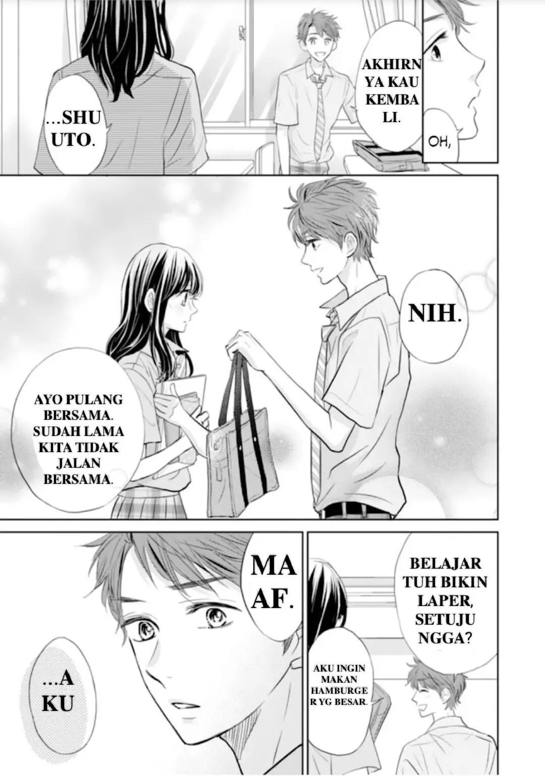 Amagase-kun wa Amayakashite Kurenai. Chapter 7 - halaman 12