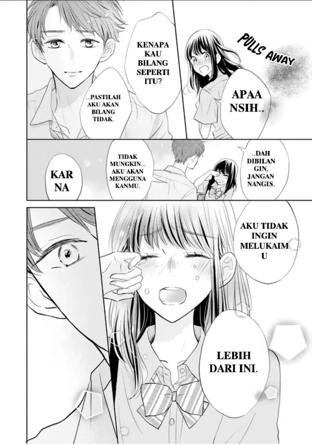 Amagase-kun wa Amayakashite Kurenai. Chapter 7 - halaman 17
