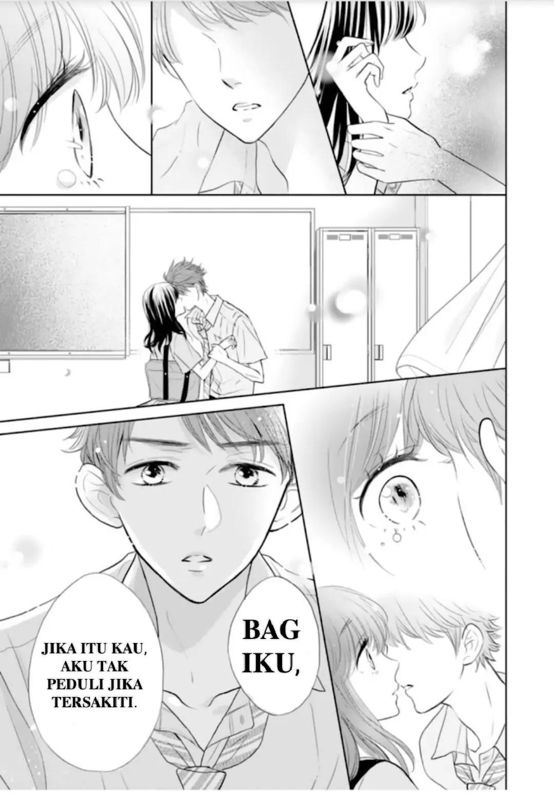 Amagase-kun wa Amayakashite Kurenai. Chapter 7 - halaman 18