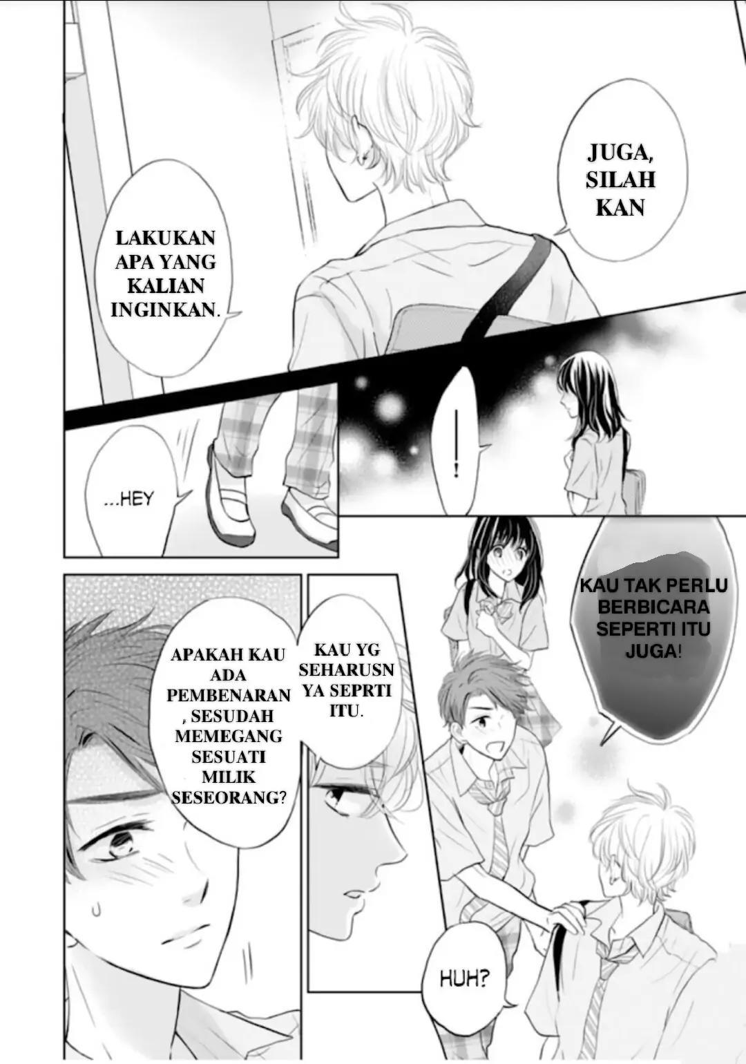 Amagase-kun wa Amayakashite Kurenai. Chapter 7 - halaman 21