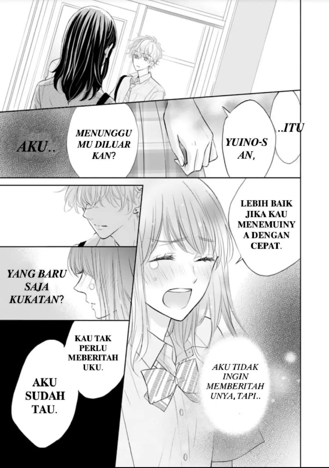 Amagase-kun wa Amayakashite Kurenai. Chapter 7 - halaman 24